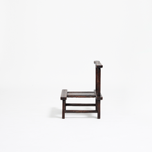 Load image into Gallery viewer, Antique Baule Chair
